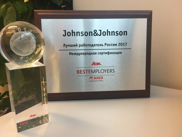 internal environment of johnson johnson Johnson & johnson relies on many important and innovative partners in carrying out our philanthropic efforts these partners include a number of the internal. internal environment of johnson johnson Johnson & johnson relies on many important and innovative partners in carrying out our philanthropic efforts these partners include a number of the internal.
